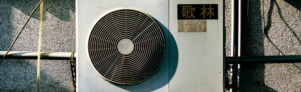 Heat pump installation Dorset